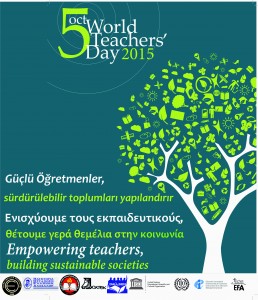 teachers day poster 2015 tr