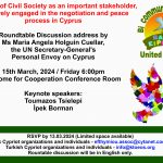 15th of March Round Table